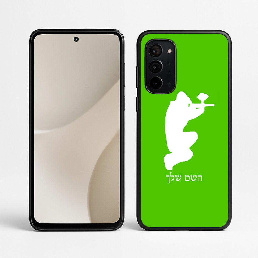 כיסוי בעיצוב אישי עם השם שלך לדגם - Motorola Signature 5G בעיצוב שחקן כאב כדור