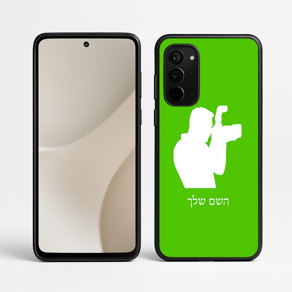 כיסוי בעיצוב אישי עם השם שלך לדגם - Motorola Signature 5G בעיצוב צלם - גברים