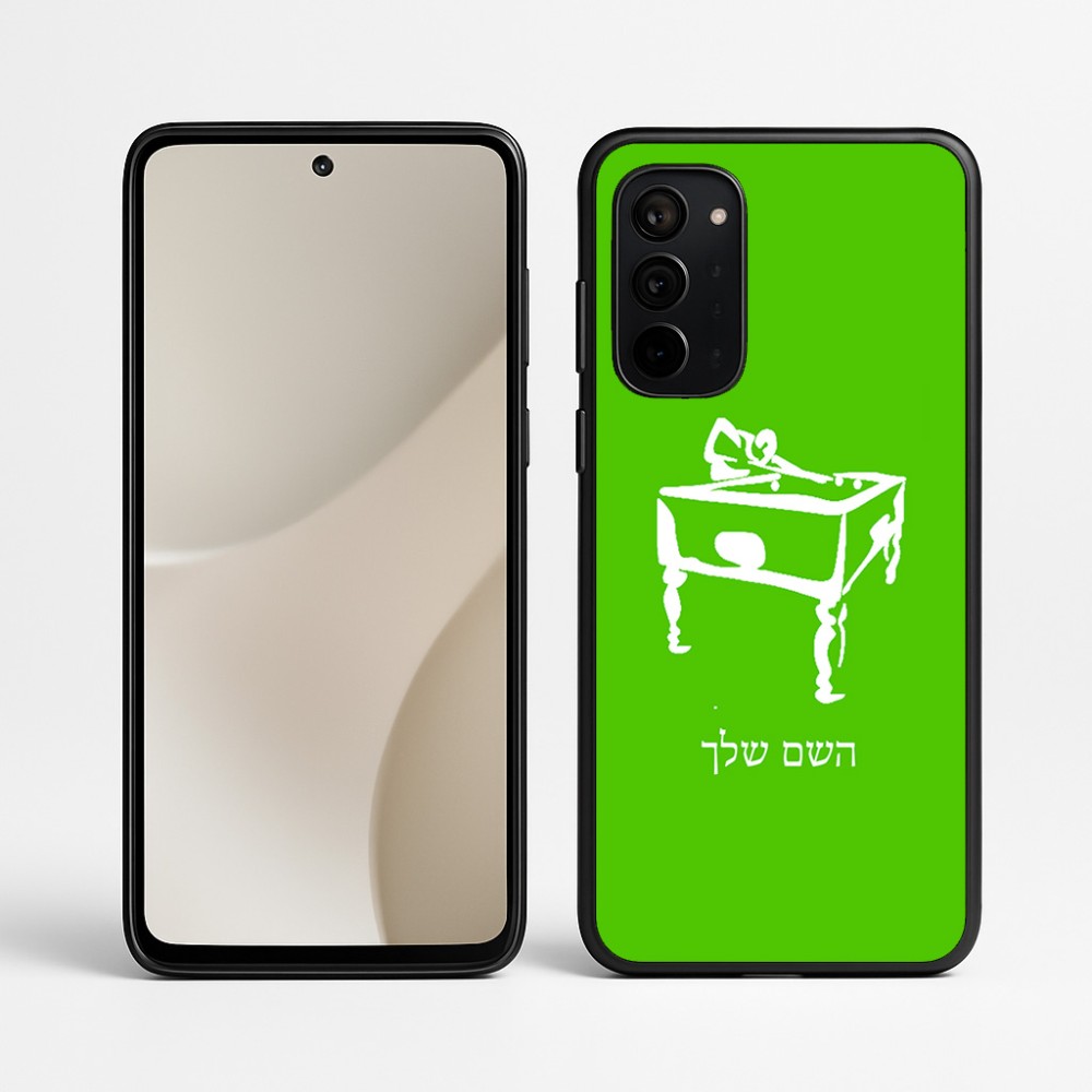 כיסוי בעיצוב אישי עם השם שלך לדגם - Motorola Signature 5G בעיצוב שחקן ביליארד