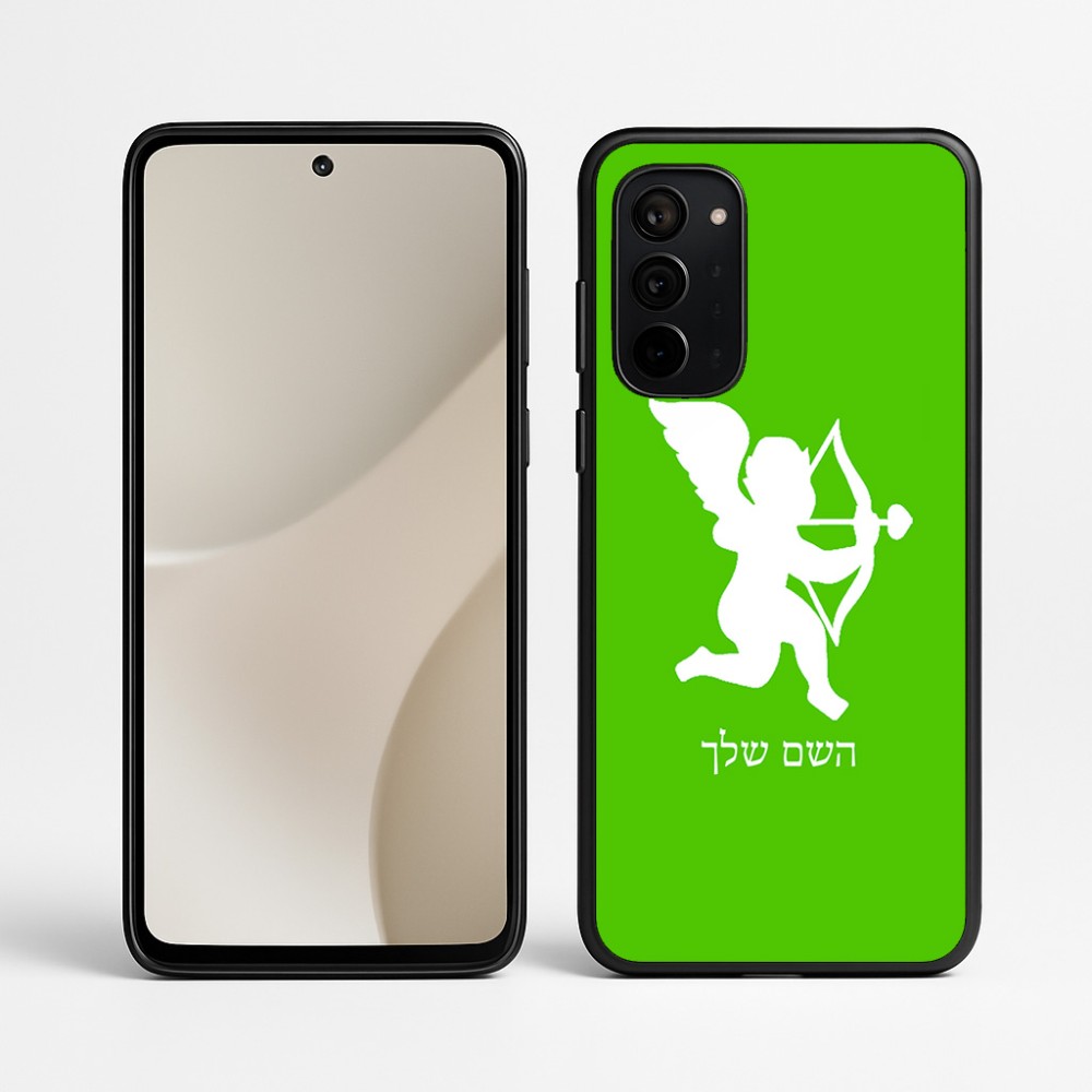 כיסוי בעיצוב אישי עם השם שלך לדגם - Motorola Signature 5G בעיצוב קופידון