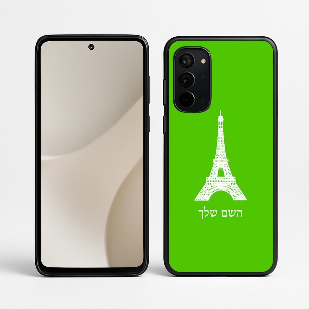 כיסוי בעיצוב אישי עם השם שלך לדגם - Motorola Signature 5G בעיצוב מגדל אייפל