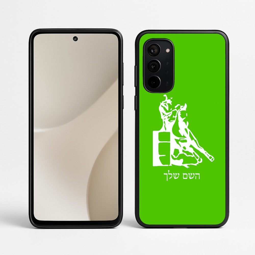 כיסוי בעיצוב אישי עם השם שלך לדגם - Motorola Signature 5G בעיצוב קאוגירל