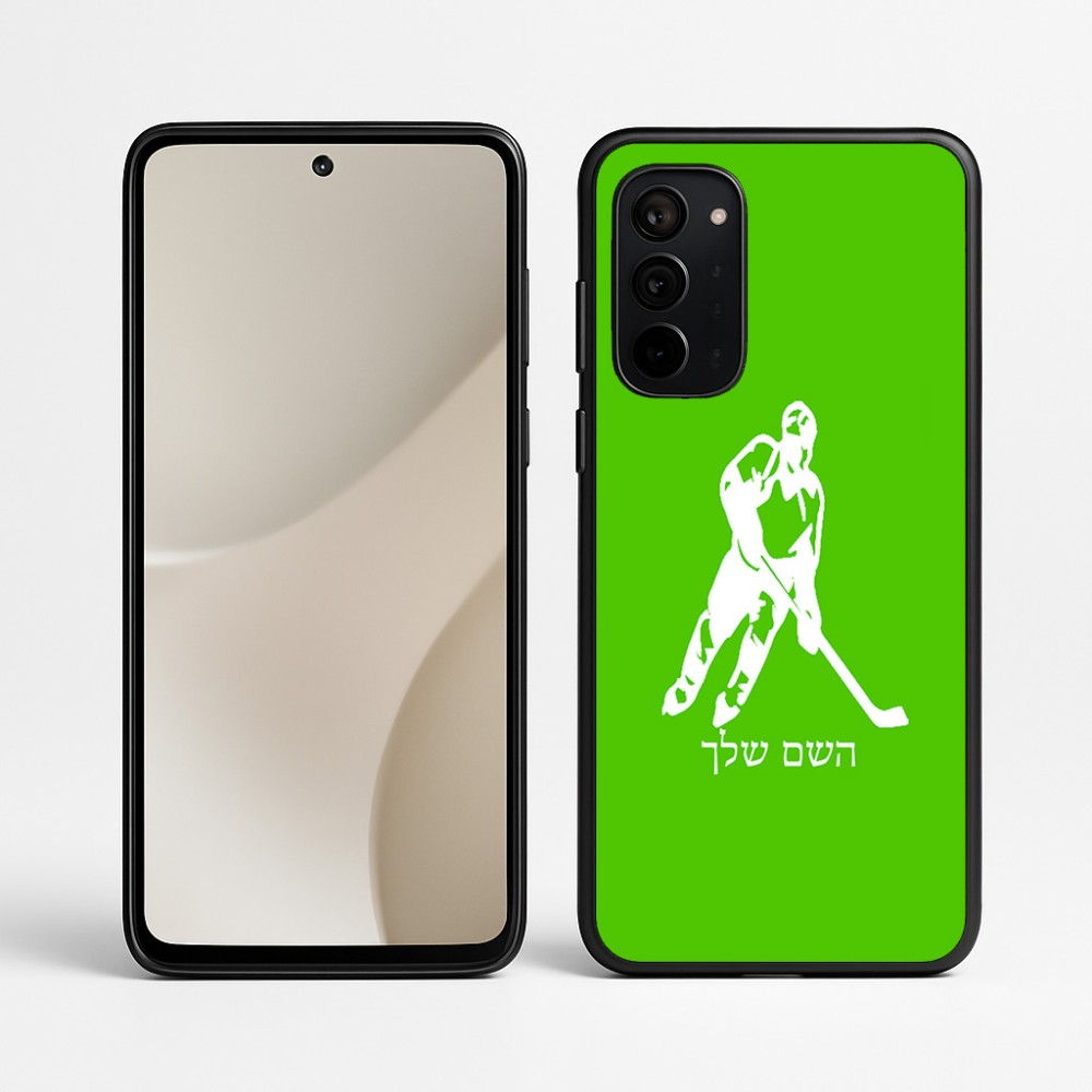 כיסוי בעיצוב אישי עם השם שלך לדגם - Motorola Signature 5G בעיצוב שחקן הוקי
