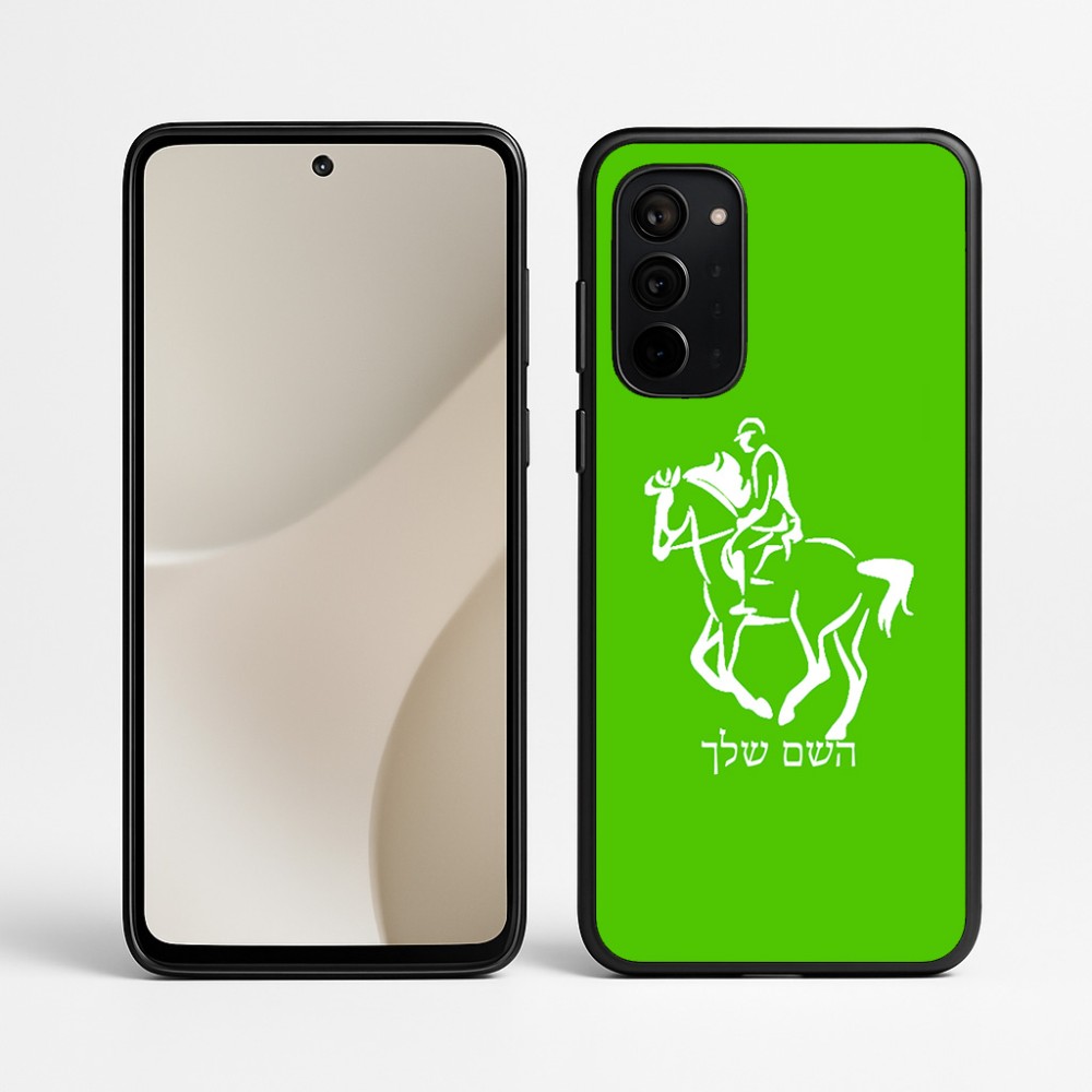 כיסוי בעיצוב אישי עם השם שלך לדגם - Motorola Signature 5G בעיצוב רוכב סוסים 2