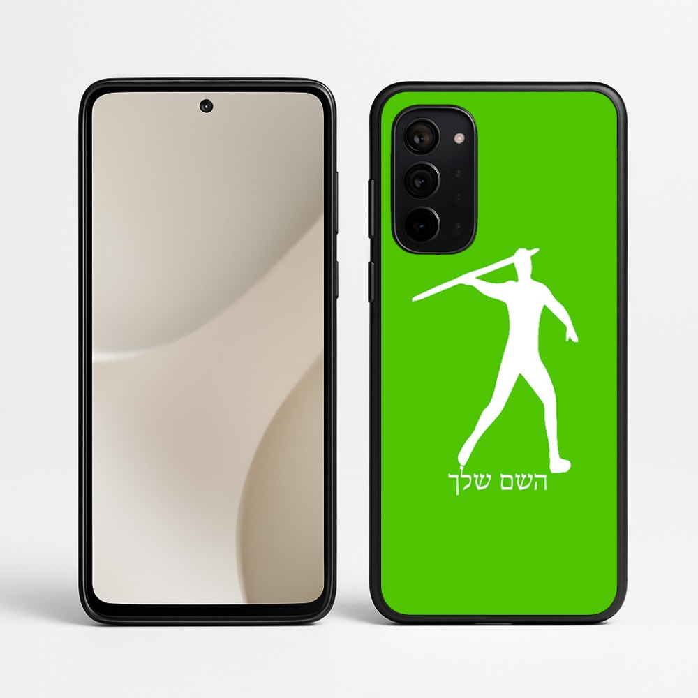 כיסוי בעיצוב אישי עם השם שלך לדגם - Motorola Signature 5G בעיצוב זורק כידון