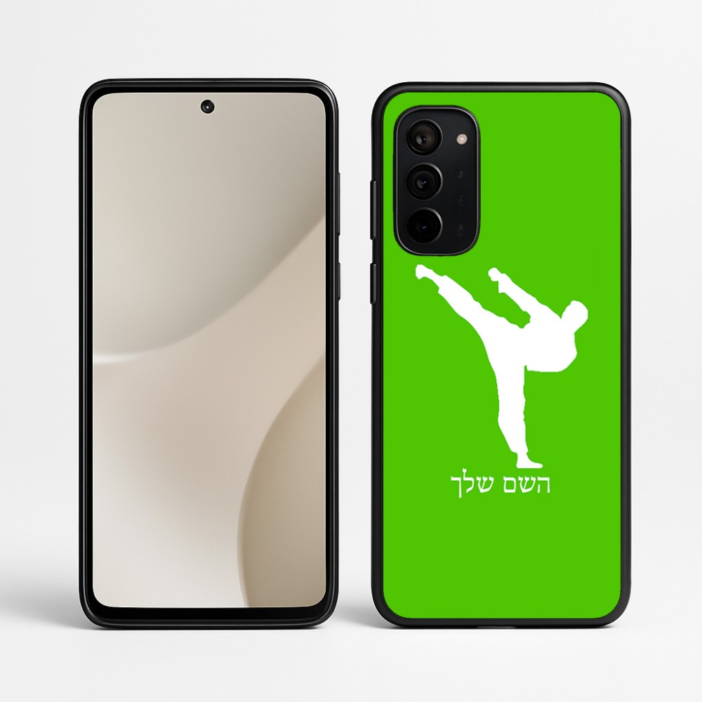 כיסוי בעיצוב אישי עם השם שלך לדגם - Motorola Signature 5G בעיצוב קרטה