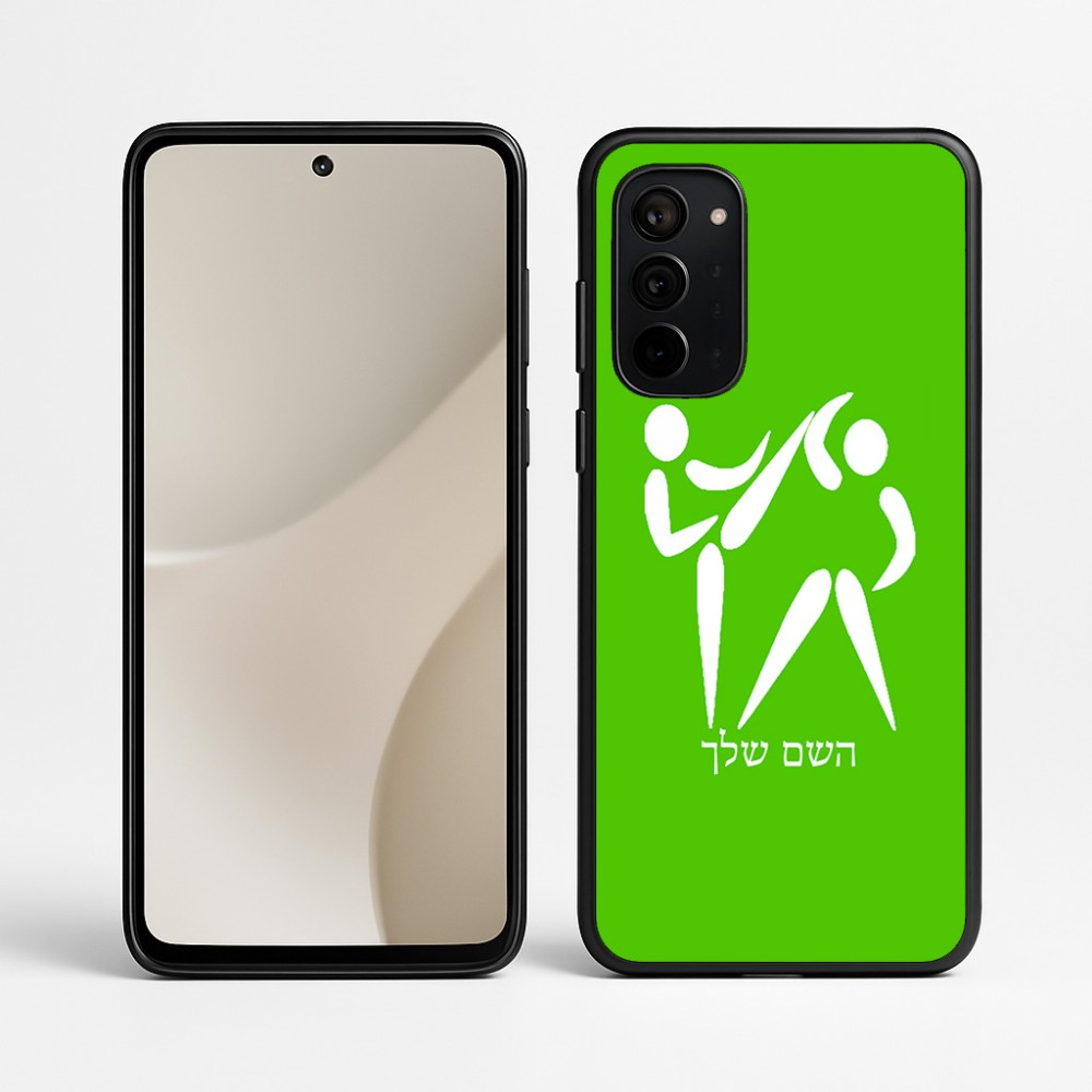כיסוי בעיצוב אישי עם השם שלך לדגם - Motorola Signature 5G בעיצוב לוחמים אולימפיים