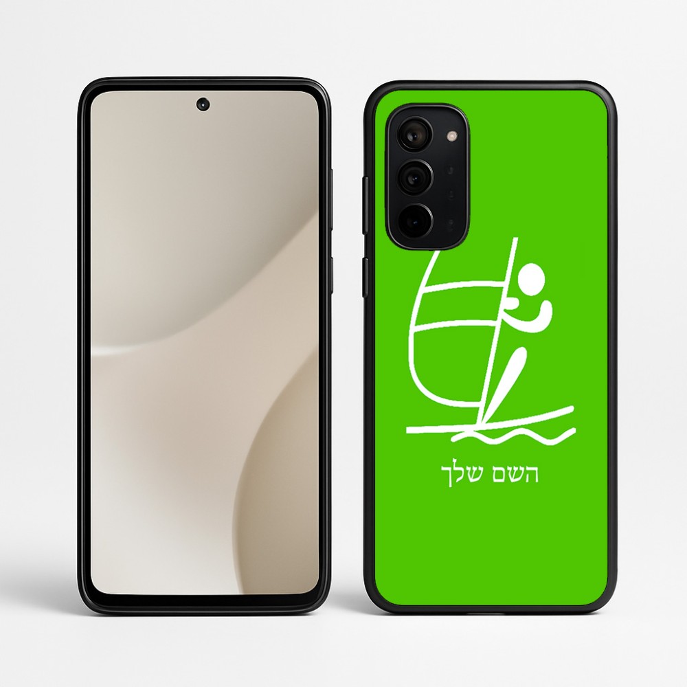כיסוי בעיצוב אישי עם השם שלך לדגם - Motorola Signature 5G בעיצוב שייט אולימפי