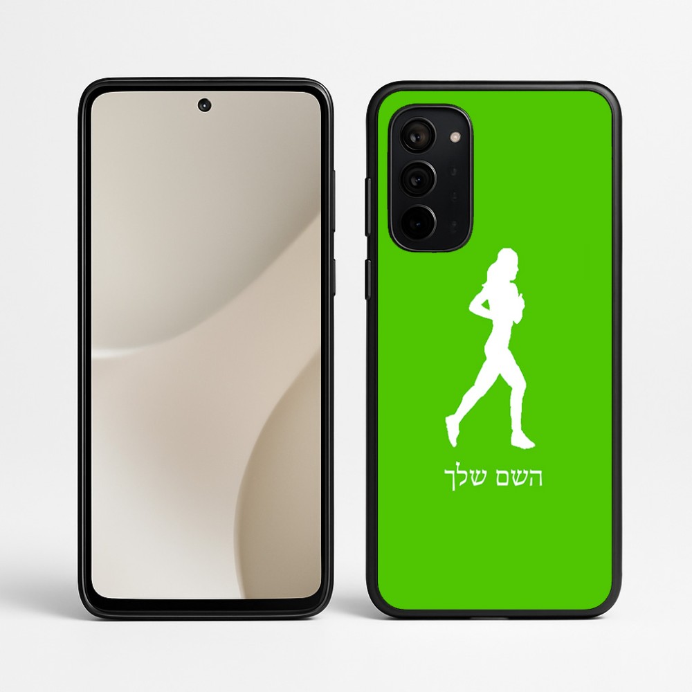 כיסוי בעיצוב אישי עם השם שלך לדגם - Motorola Signature 5G בעיצוב רץ רץ אישה
