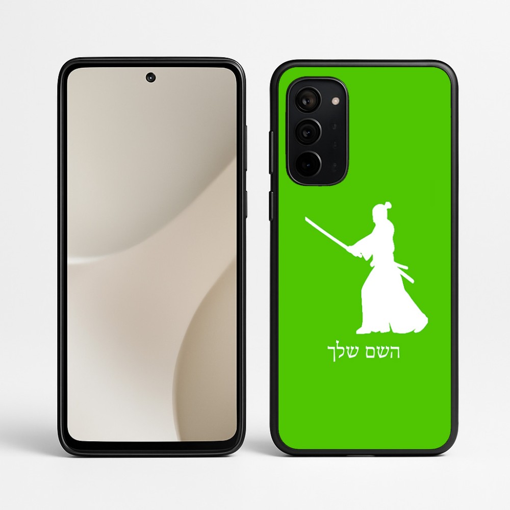 כיסוי בעיצוב אישי עם השם שלך לדגם - Motorola Signature 5G בעיצוב סמוראי