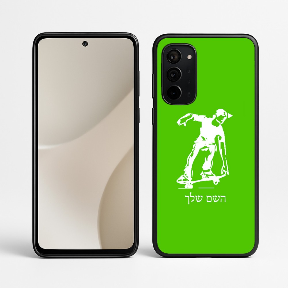 כיסוי בעיצוב אישי עם השם שלך לדגם - Motorola Signature 5G בעיצוב ילד סקייטבורד
