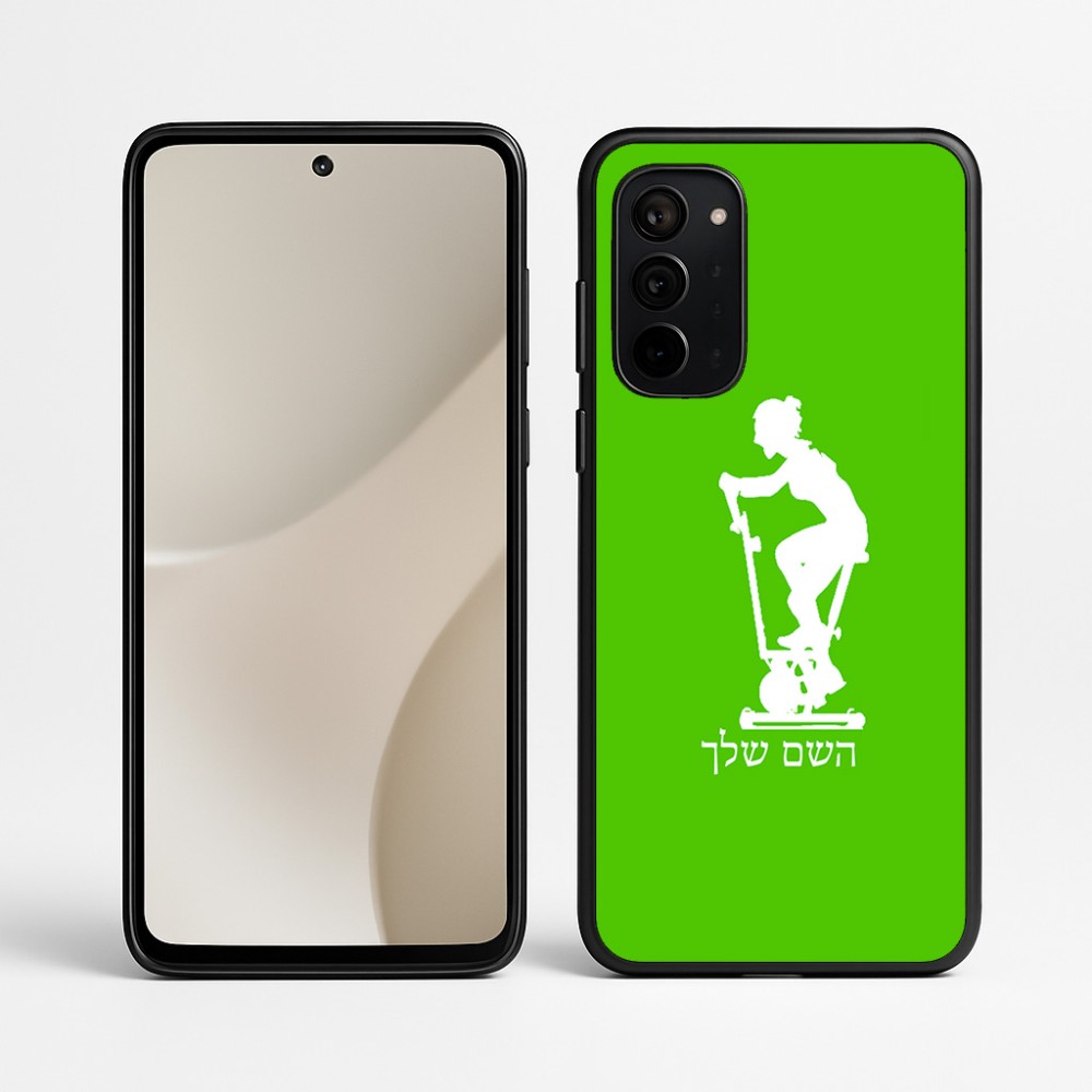 כיסוי בעיצוב אישי עם השם שלך לדגם - Motorola Signature 5G בעיצוב אימון ספינינג - אישה