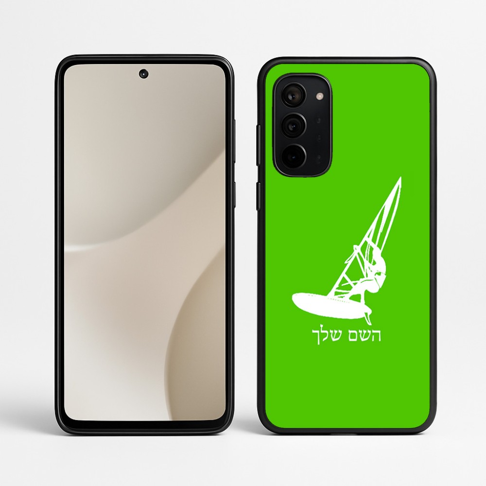 כיסוי בעיצוב אישי עם השם שלך לדגם - Motorola Signature 5G בעיצוב לגלוש - גלישה - שייט