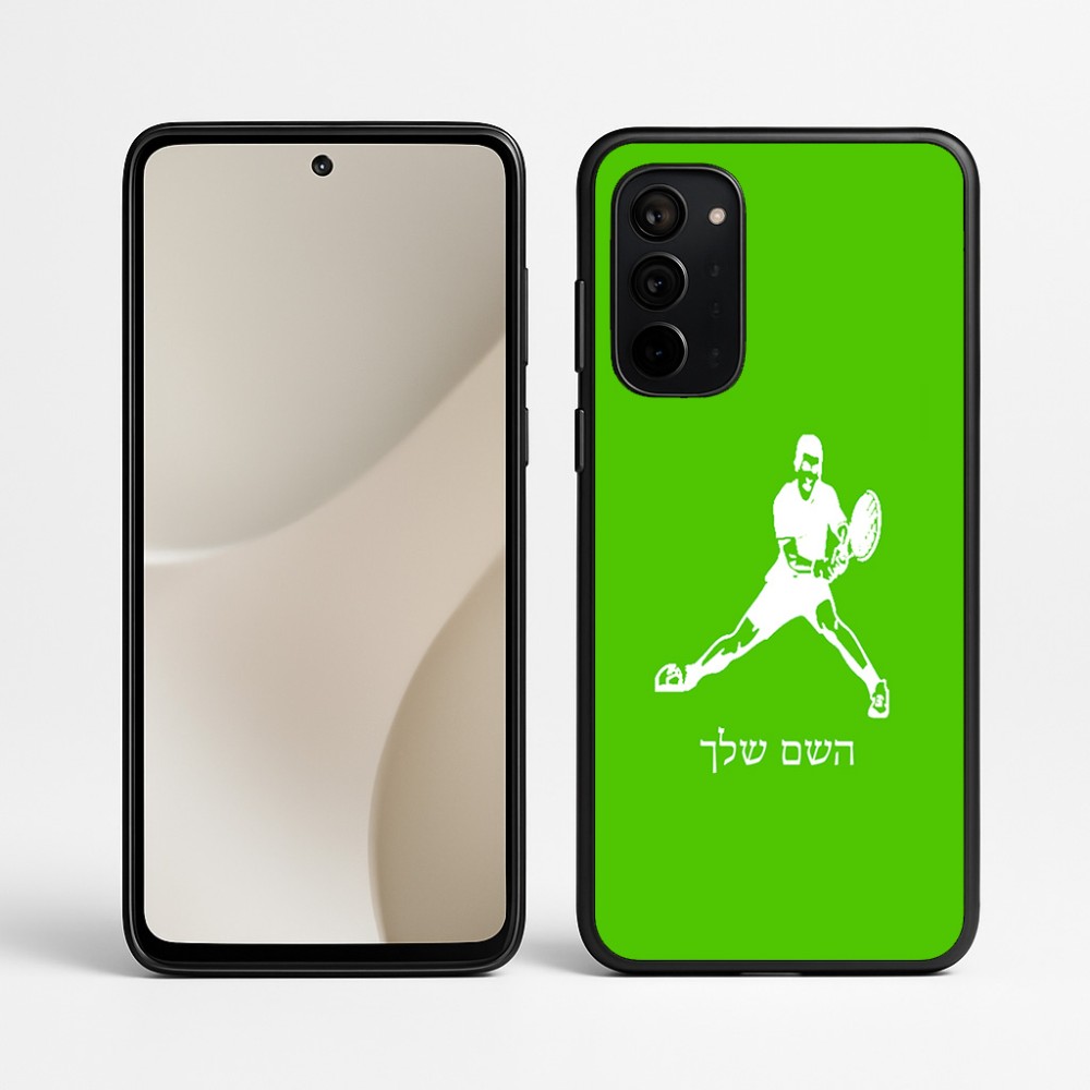 כיסוי בעיצוב אישי עם השם שלך לדגם - Motorola Signature 5G בעיצוב שחקן טניס
