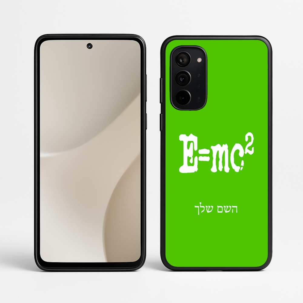 כיסוי בעיצוב אישי עם השם שלך לדגם - Motorola Signature 5G בעיצוב נוסחת אלברט איינשטיין