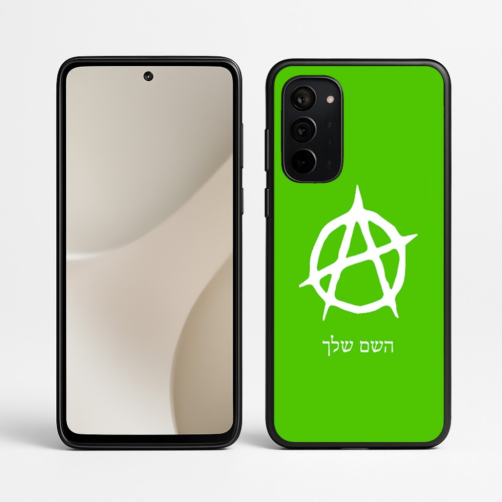 כיסוי בעיצוב אישי עם השם שלך לדגם - Motorola Signature 5G בעיצוב אנרכיה