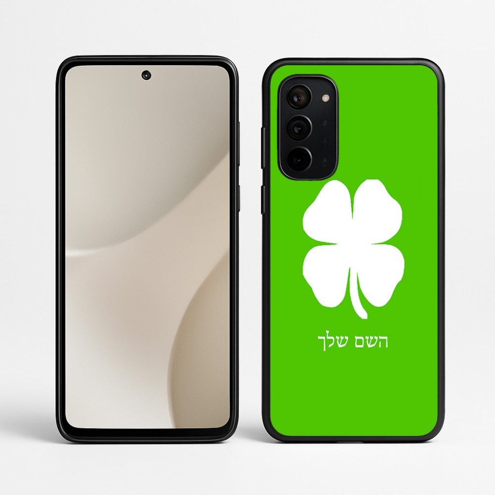 כיסוי בעיצוב אישי עם השם שלך לדגם - Motorola Signature 5G בעיצוב קלבר