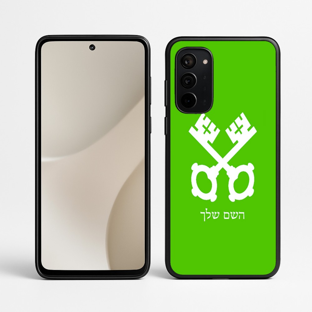כיסוי בעיצוב אישי עם השם שלך לדגם - Motorola Signature 5G בעיצוב מפתחות