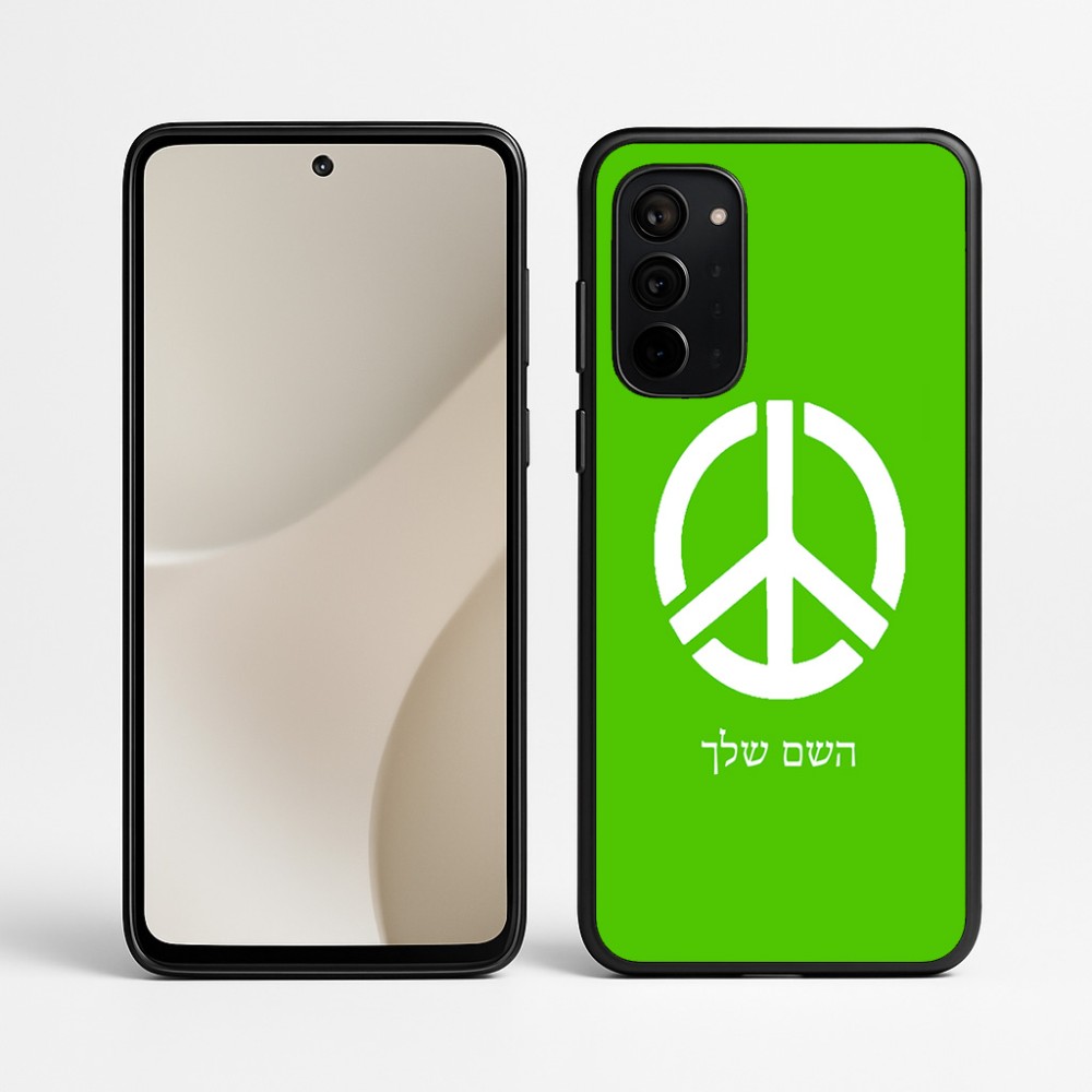 כיסוי בעיצוב אישי עם השם שלך לדגם - Motorola Signature 5G בעיצוב סמל השלום