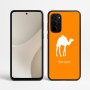 כיסוי בעיצוב אישי עם השם שלך לדגם - Motorola Signature 5G בעיצוב גמל