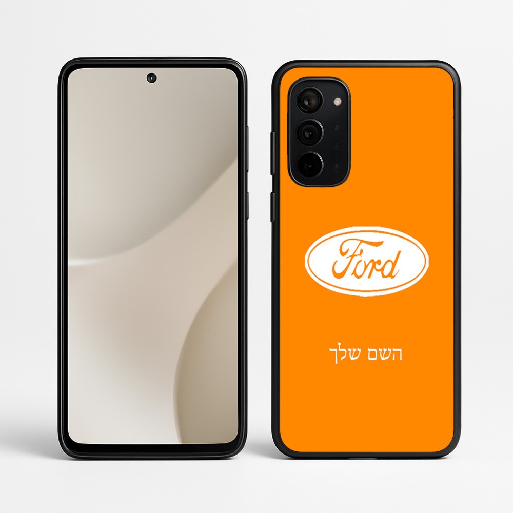 כיסוי בעיצוב אישי עם השם שלך לדגם - Motorola Signature 5G בעיצוב לחצות