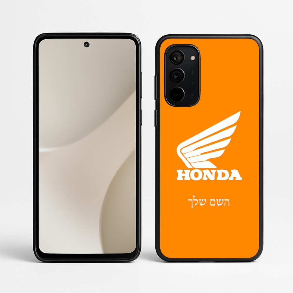 כיסוי בעיצוב אישי עם השם שלך לדגם - Motorola Signature 5G בעיצוב הונדה