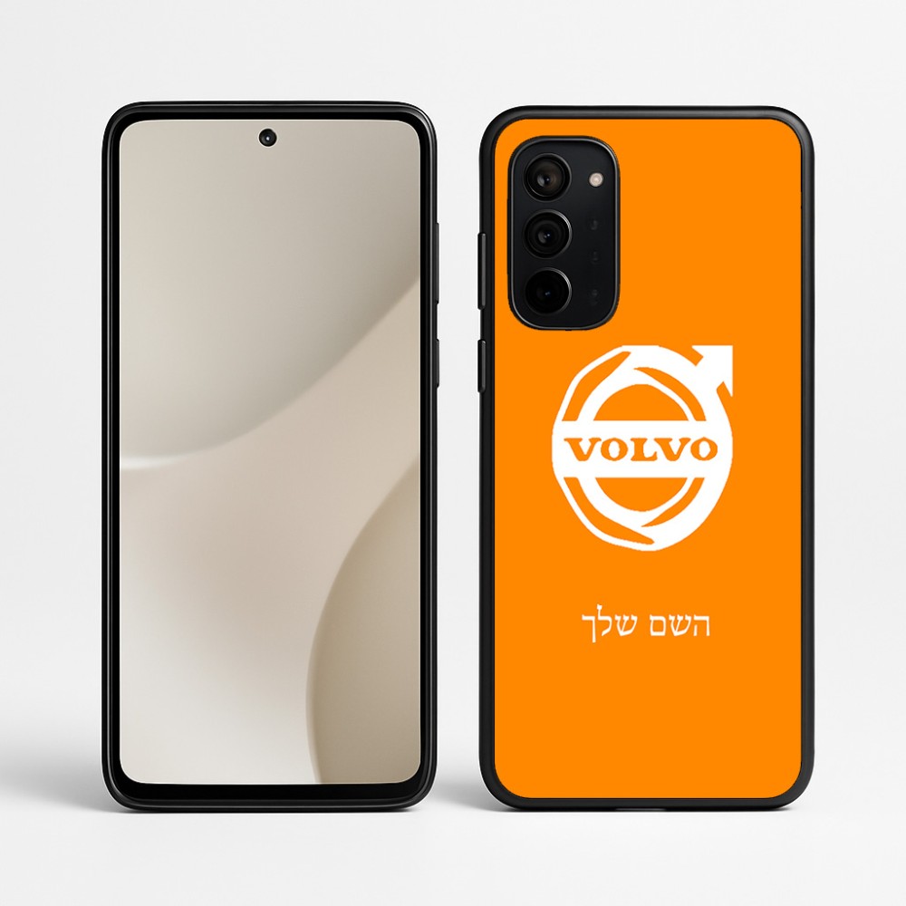 כיסוי בעיצוב אישי עם השם שלך לדגם - Motorola Signature 5G בעיצוב וולוו
