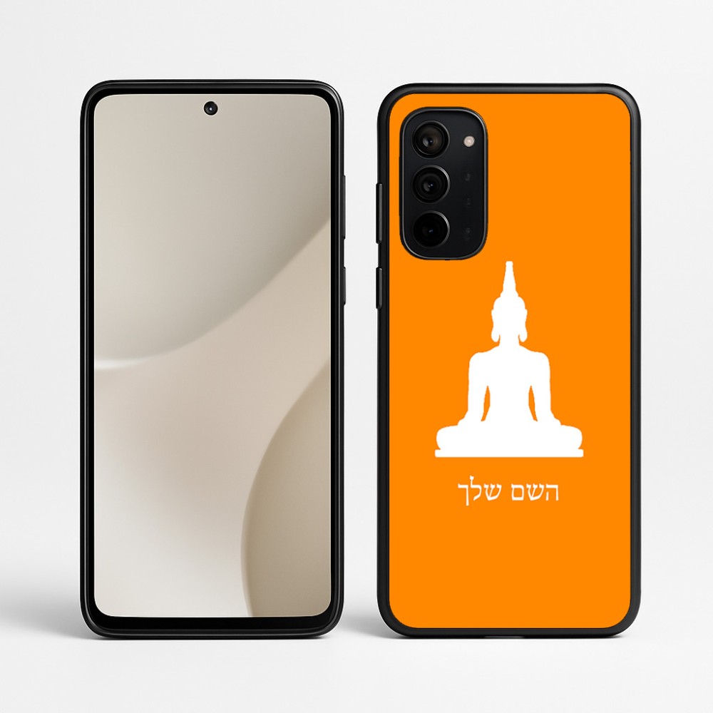 כיסוי בעיצוב אישי עם השם שלך לדגם - Motorola Signature 5G בעיצוב בודה