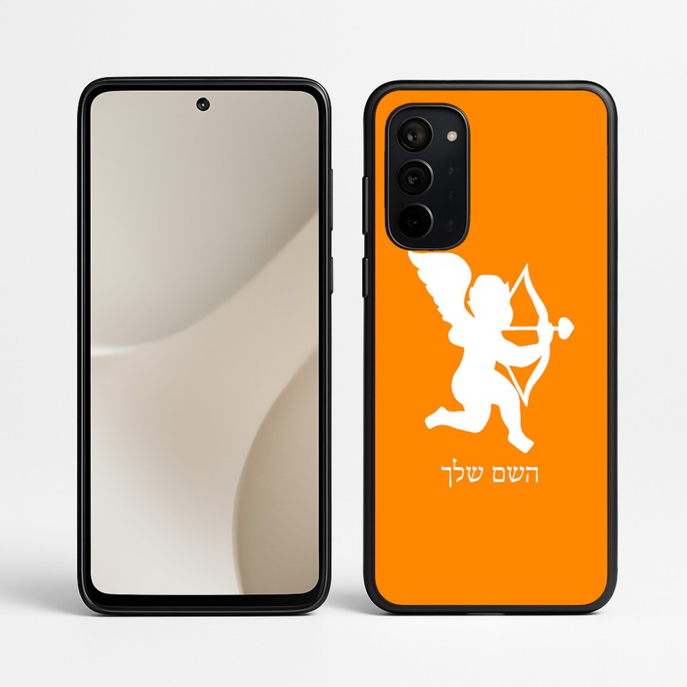כיסוי בעיצוב אישי עם השם שלך לדגם - Motorola Signature 5G בעיצוב קופידון