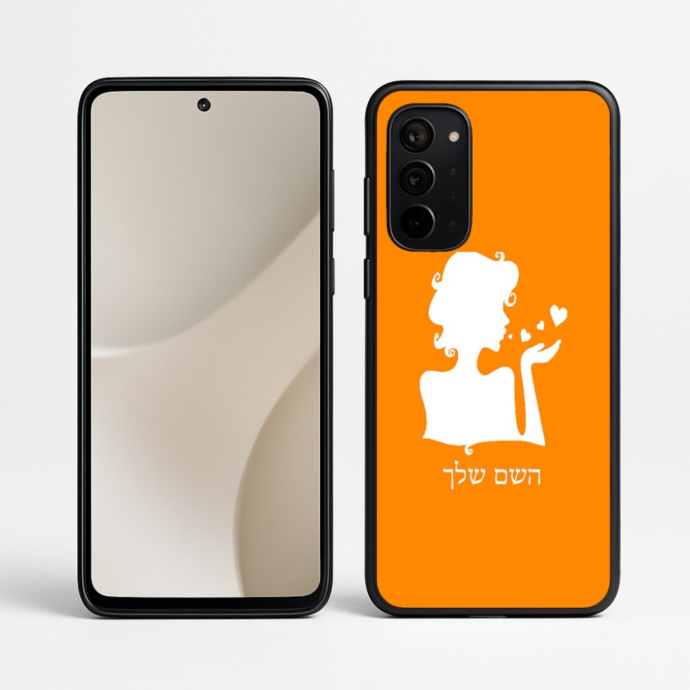 כיסוי בעיצוב אישי עם השם שלך לדגם - Motorola Signature 5G בעיצוב אהבת נשים