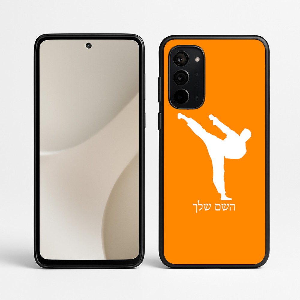 כיסוי בעיצוב אישי עם השם שלך לדגם - Motorola Signature 5G בעיצוב קרטה