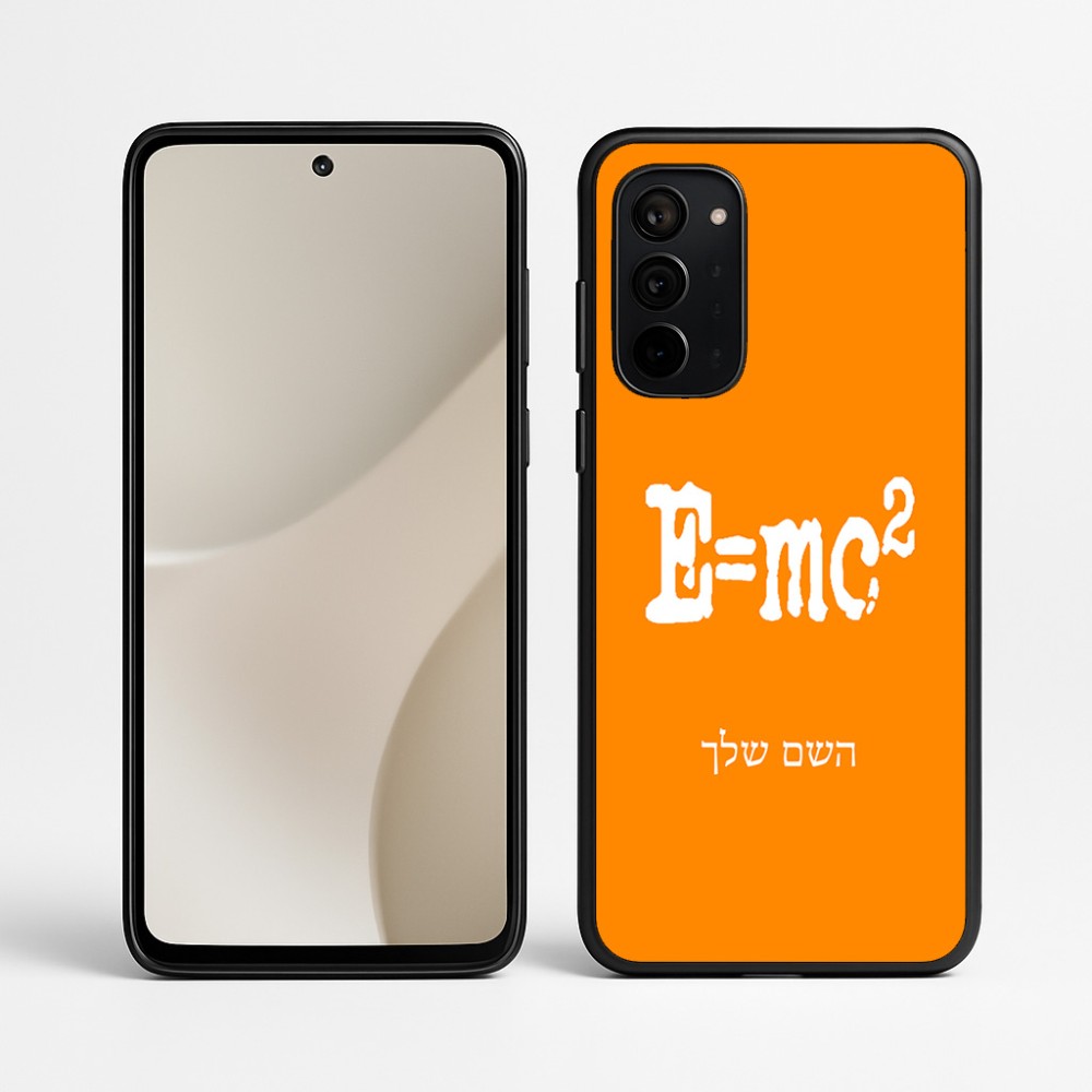כיסוי בעיצוב אישי עם השם שלך לדגם - Motorola Signature 5G בעיצוב נוסחת אלברט איינשטיין