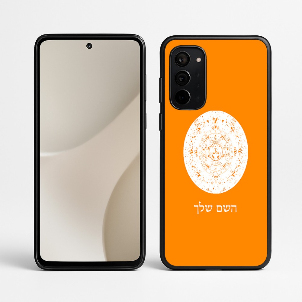 כיסוי בעיצוב אישי עם השם שלך לדגם - Motorola Signature 5G בעיצוב לוח שנה אצטקי של המאיה
