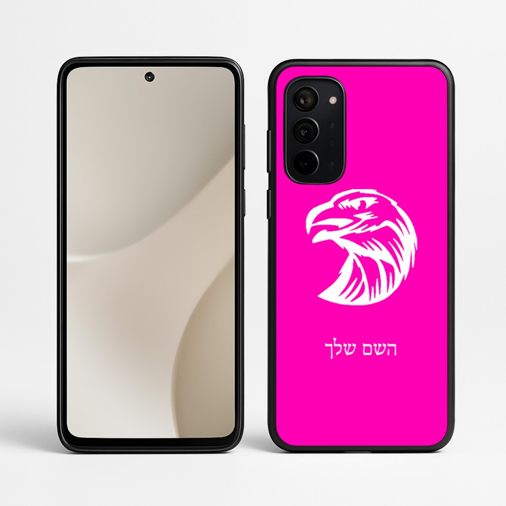 כיסוי בעיצוב אישי עם השם שלך לדגם - Motorola Signature 5G בעיצוב ראש נשר