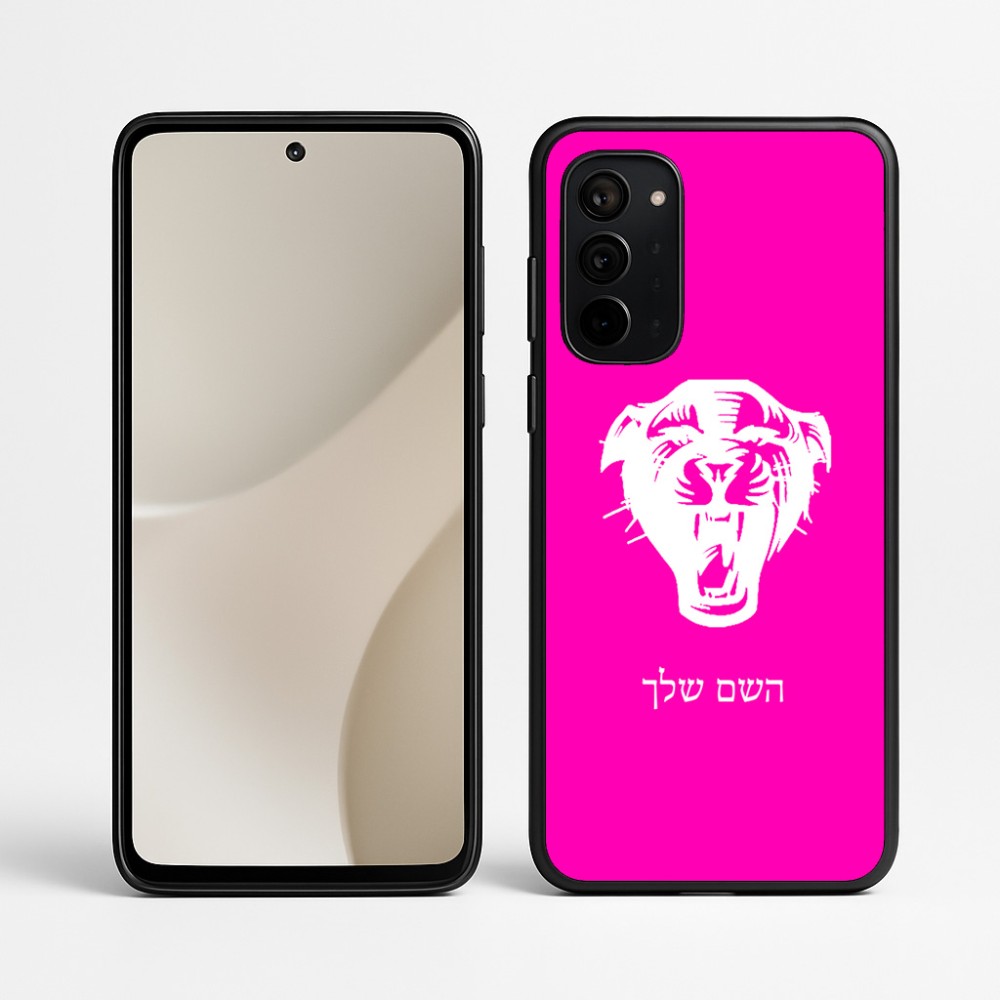 כיסוי בעיצוב אישי עם השם שלך לדגם - Motorola Signature 5G בעיצוב פני פנטרה