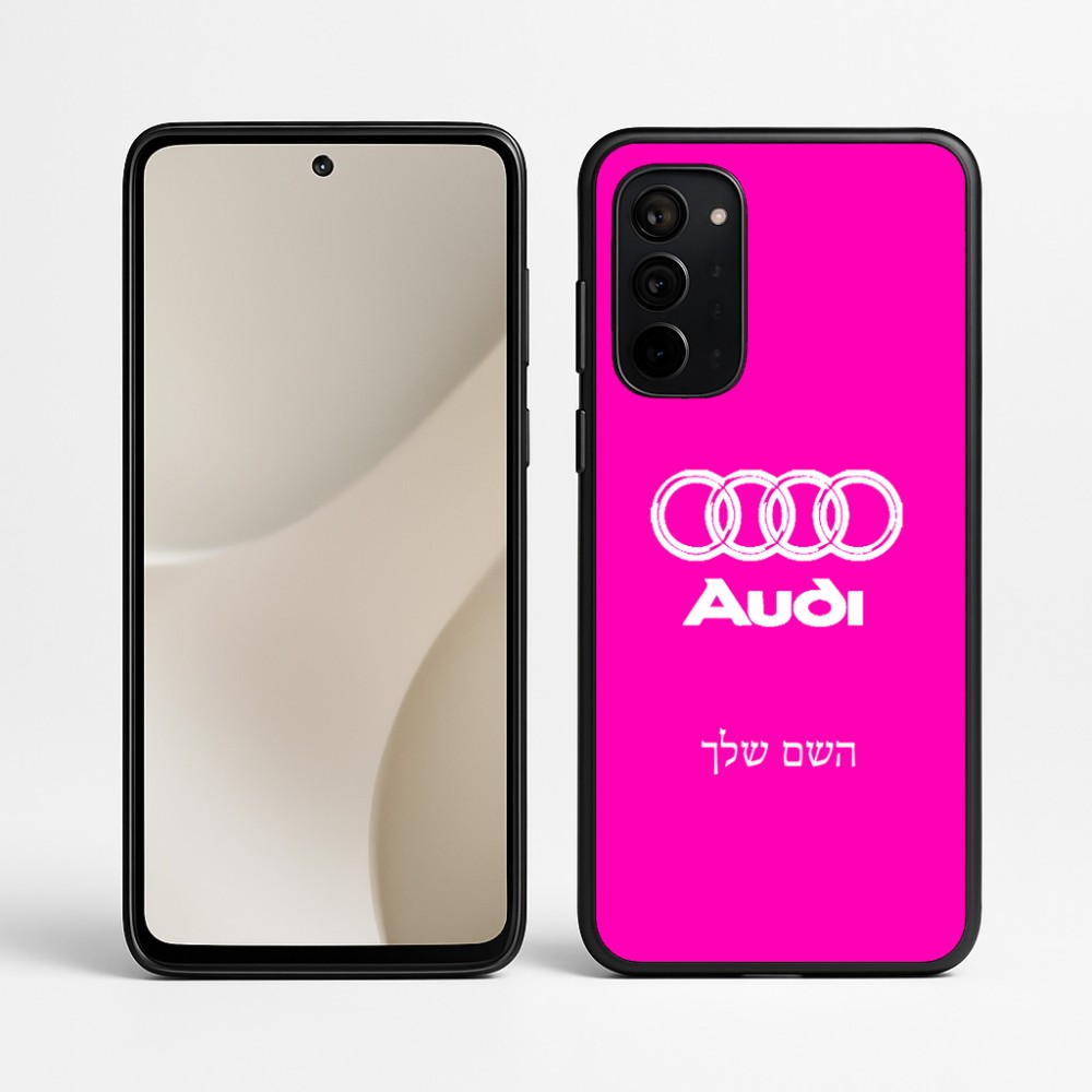 כיסוי בעיצוב אישי עם השם שלך לדגם - Motorola Signature 5G בעיצוב אאודי