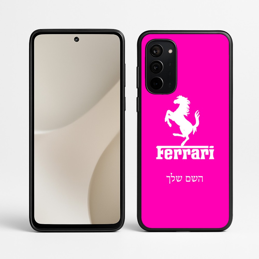 כיסוי בעיצוב אישי עם השם שלך לדגם - Motorola Signature 5G בעיצוב פרארי