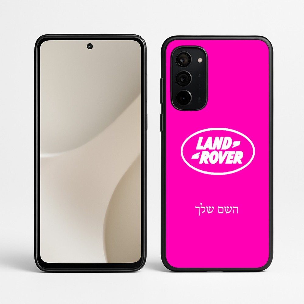 כיסוי בעיצוב אישי עם השם שלך לדגם - Motorola Signature 5G בעיצוב לנד רובר