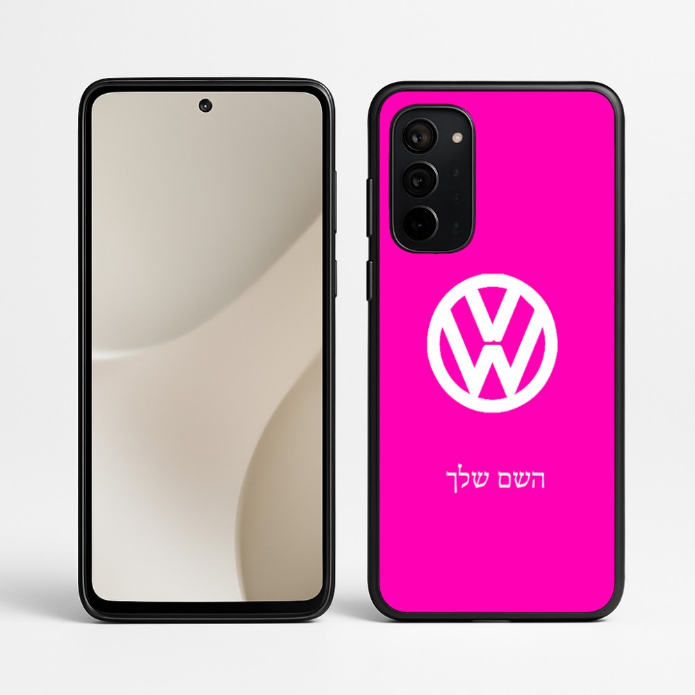כיסוי בעיצוב אישי עם השם שלך לדגם - Motorola Signature 5G בעיצוב פולקסווגן