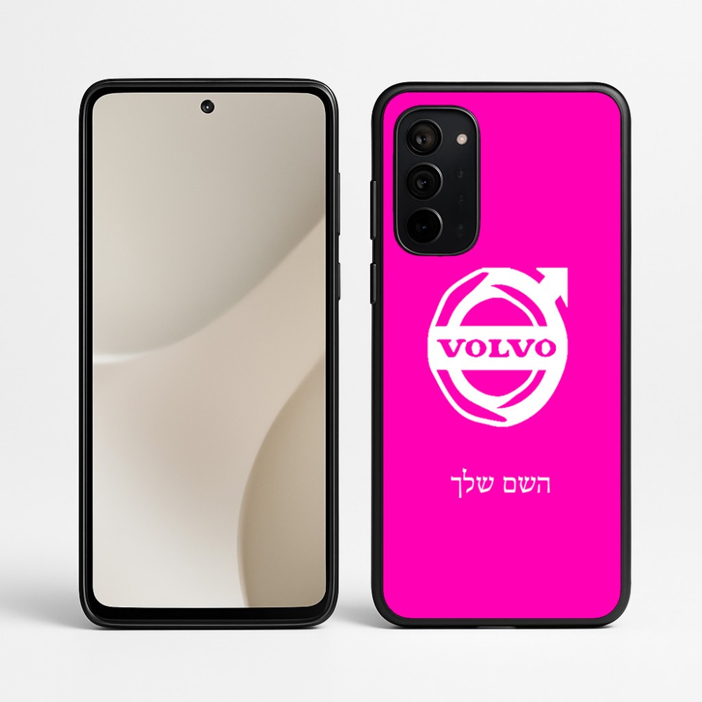 כיסוי בעיצוב אישי עם השם שלך לדגם - Motorola Signature 5G בעיצוב וולוו