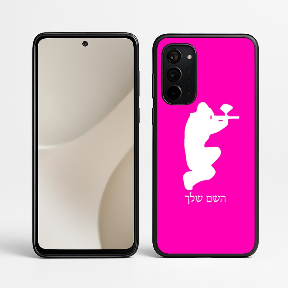 כיסוי בעיצוב אישי עם השם שלך לדגם - Motorola Signature 5G בעיצוב שחקן כאב כדור