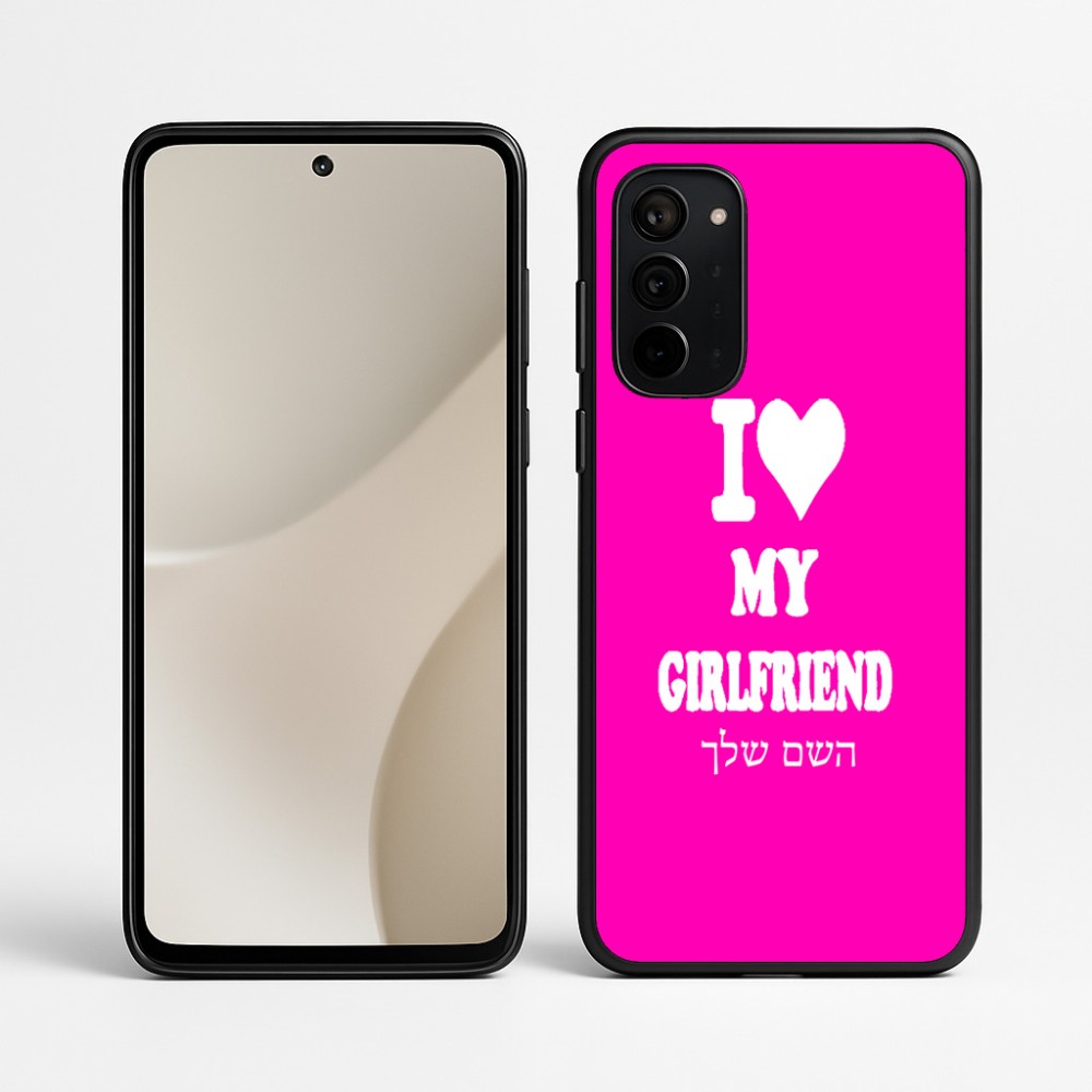כיסוי בעיצוב אישי עם השם שלך לדגם - Motorola Signature 5G בעיצוב אוהב את החברה שלי