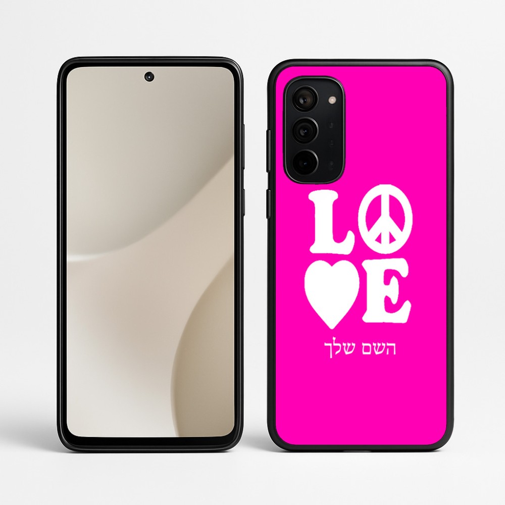 כיסוי בעיצוב אישי עם השם שלך לדגם - Motorola Signature 5G בעיצוב אהבה