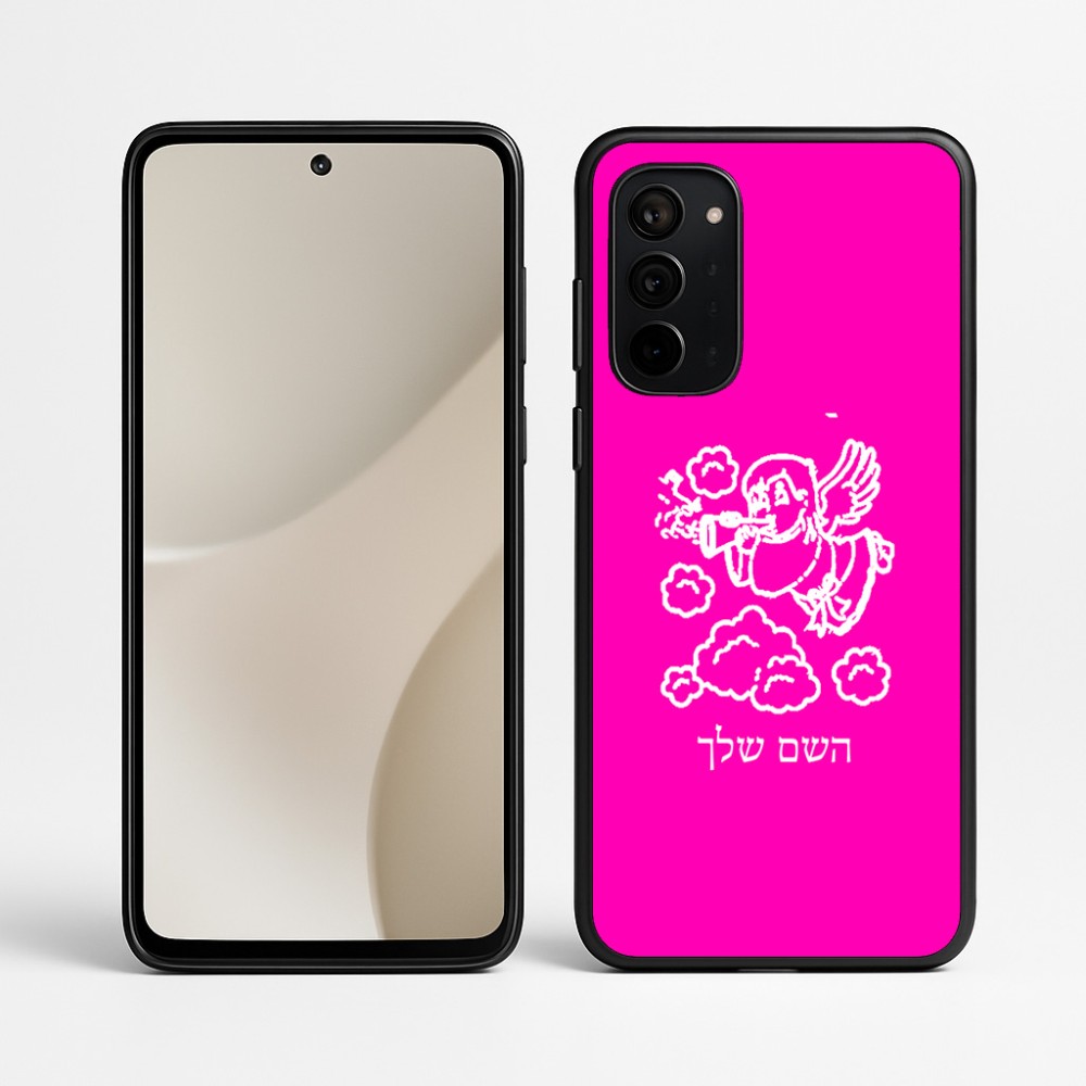 כיסוי בעיצוב אישי עם השם שלך לדגם - Motorola Signature 5G בעיצוב מחזמר אנג'ל 2
