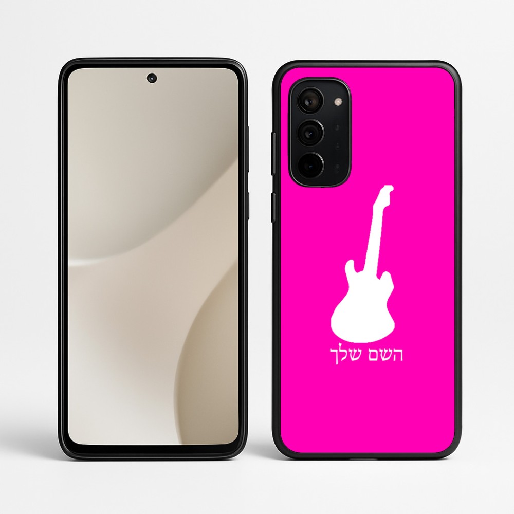 כיסוי בעיצוב אישי עם השם שלך לדגם - Motorola Signature 5G בעיצוב גיטרה