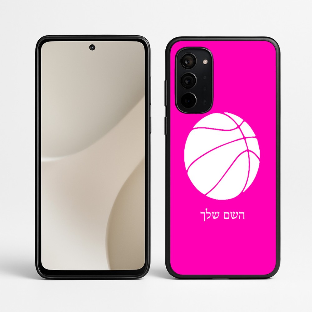 כיסוי בעיצוב אישי עם השם שלך לדגם - Motorola Signature 5G בעיצוב כדורסל