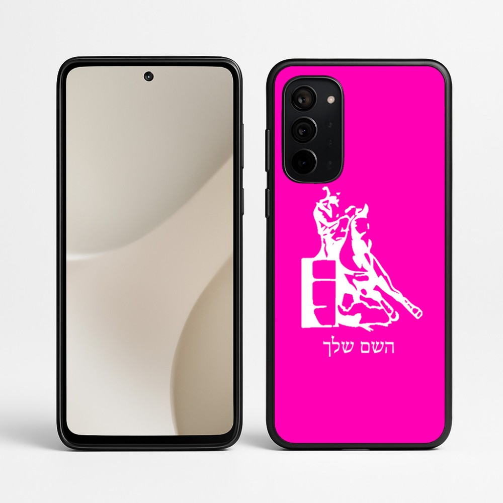כיסוי בעיצוב אישי עם השם שלך לדגם - Motorola Signature 5G בעיצוב קאוגירל