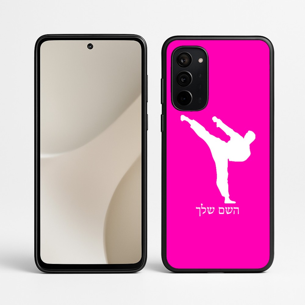 כיסוי בעיצוב אישי עם השם שלך לדגם - Motorola Signature 5G בעיצוב קרטה
