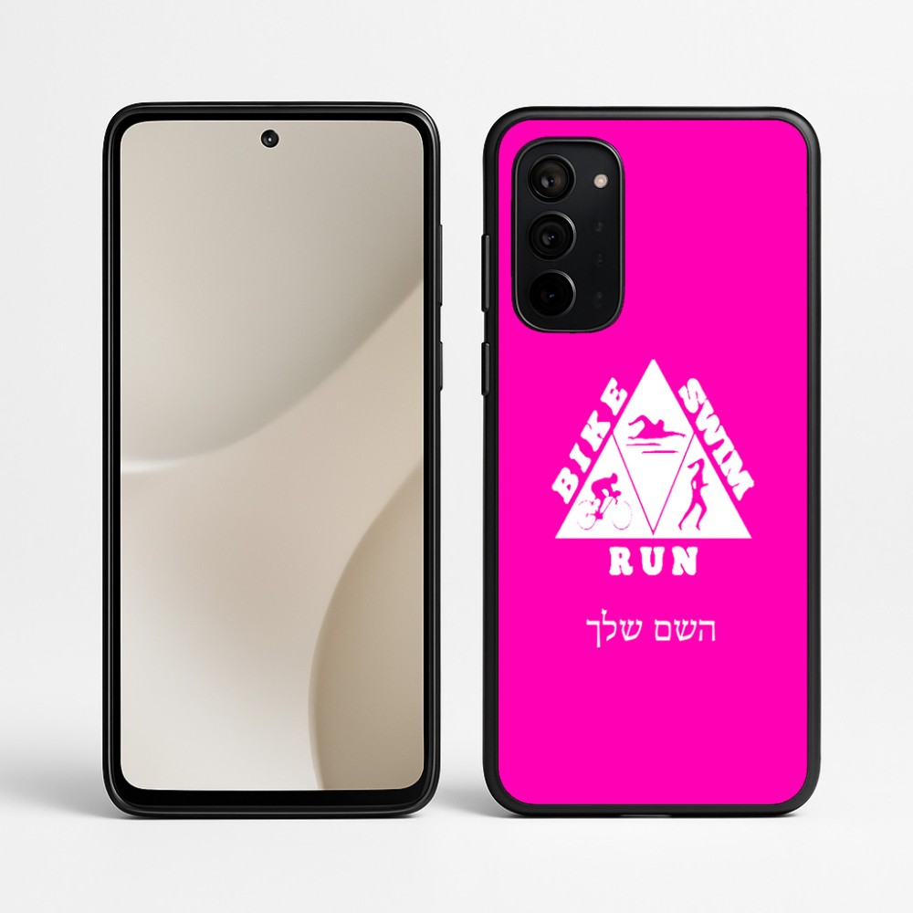 כיסוי בעיצוב אישי עם השם שלך לדגם - Motorola Signature 5G בעיצוב טריאתלון
