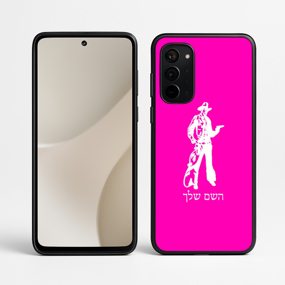 כיסוי בעיצוב אישי עם השם שלך לדגם - Motorola Signature 5G בעיצוב קאובוי המערב הפרוע